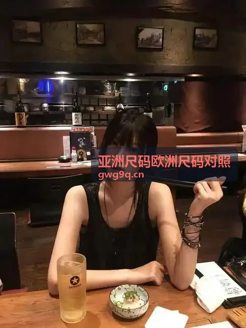 天狼副利院私人入口伊甸测量背景